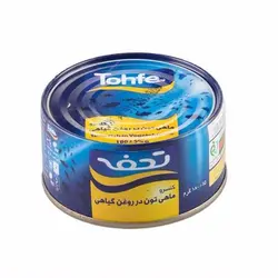 کنسرو ماهی تن در روغن گیاهی کلیددار 180 گرمی تحفه