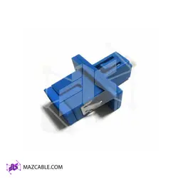 آداپتور فیبرنوری SC به LC سینگل مود nexans | کارن شبکه