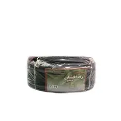 کابل 0.75*4 راد افشان حلقه 100 متری | کارن شبکه