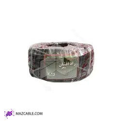 کابل 1.5*3 راد افشان حلقه 100 متری | کارن شبکه