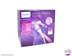 بخارگر ایستاده فیلیپس مدلGC486