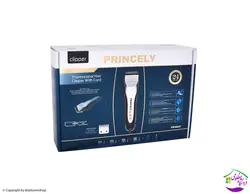 ماشین اصلاح پرنسلی مدلPR460AT