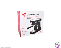 اسپرسوساز مباشی مدلME-ECM2016