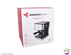 اسپرسوساز مباشی مدلME-ECM2021