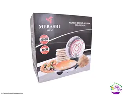 نان پز مباشی مدلME-HBM141