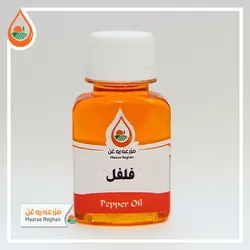 روغن فلفل