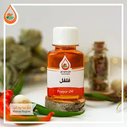 روغن فلفل