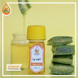 روغن آلوئه ورا