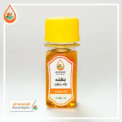 روغن بنفشه پایه زیتون