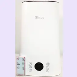 دستگاه بخور سرد دیجیتالی Sinco - مدیکال اید