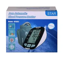 دستگاه فشارسنج سخنگو دیجیتالی - مدیکال اید