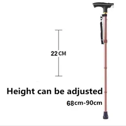 عصای چراغ دار سالمند - مدیکال اید