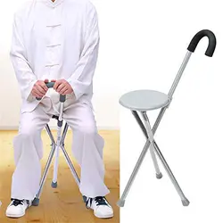 عصای صندلی شو سالمندی - مدیکال اید