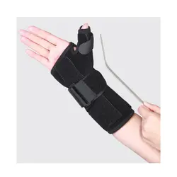 مچ بند اتل دار تک سایز نئوپرن با اتل شست
