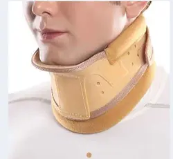 گردنبند طبی سخت چانه دار پاک سمن paksaman 039