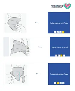 گردنبند فيلادلفيا پاک سمن paksaman 069