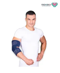 آرنج بند آتل دار اپلون تن یار tanyar2068 - فروشگاه تجهیزات پزشکی و آرایشی مدکده
