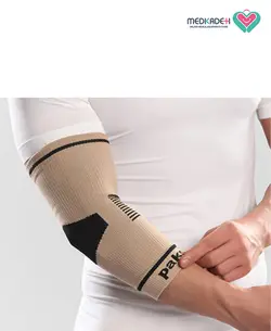 آرنج بند نانو پاک سمن 119 paksaman - فروشگاه تجهیزات پزشکی و آرایشی مدکده