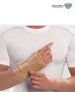مچ بند آتل دار كوتاه با زاويه فانكشنال (چپ و راست) paksaman - فروشگاه تجهیزات پزشکی و آرایشی مدکده