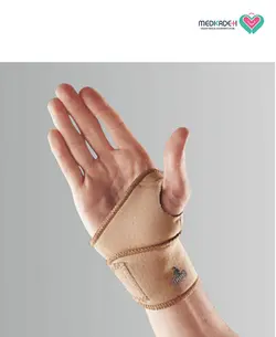 مچ بند تک سایز اپو کد 1083 OPPO - فروشگاه تجهیزات پزشکی و آرایشی مدکده