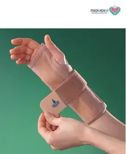 مچ بند طبی اپو مدل 2288 OppO - فروشگاه تجهیزات پزشکی و آرایشی مدکده