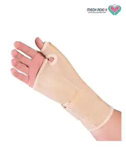 مچ شست بند آتل دار الاستیک تن یار tanyar 3140 - فروشگاه تجهیزات پزشکی و آرایشی مدکده