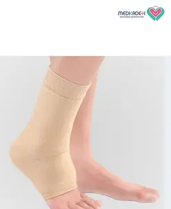 قوزک بند طبی حوله ای پاک سمن 031 paksaman