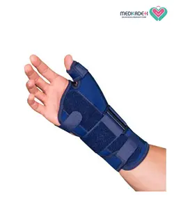 مچ شست بند آتل دار نئوپرن تن یار tanyar 3010