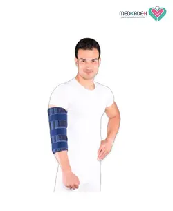 ارتز بی حرکت کننده آرنج (ایموبلیزر) تن یار tanyar2069 - فروشگاه تجهیزات پزشکی و آرایشی مدکده