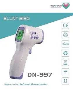 ترمومتر (تب سنج) دیجیتال لیزری بلانت برد Blunt Bird DN 997 - فروشگاه تجهیزات پزشکی و آرایشی مدکده