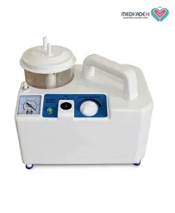 دستگاه ساکشن برقی  HSP plus