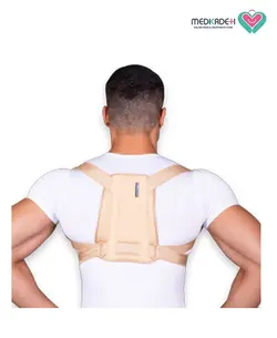 قوزبند مینی تن یار Tanyar4220 - فروشگاه تجهیزات پزشکی و آرایشی مدکده