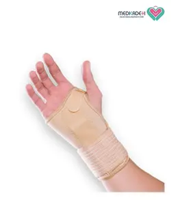 مچ بند آتل دار الاستیک صادراتی تن یارtanyar3180 - فروشگاه تجهیزات پزشکی و آرایشی مدکده