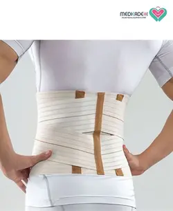 شکم بند تمام کش پل دار منفذ دار پاک سمن paksaman 145