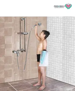 محافظ گچ و پانسمان در حمام طب و صنعت 93100 tebosanat