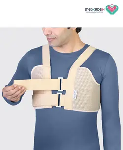 نگهدارنده قفسه سینه طب و صنعت 89100 tebosanat