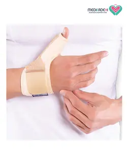 شست بند آتل دار الاستیک تن یار tanyar3050 - فروشگاه تجهیزات پزشکی و آرایشی مدکده