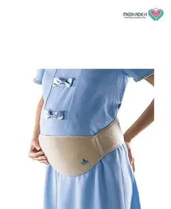 شکم بند بارداری اپو مدل OppO 4062