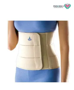 شکم بند اپو کد 2060 OppO - فروشگاه تجهیزات پزشکی و آرایشی مدکده