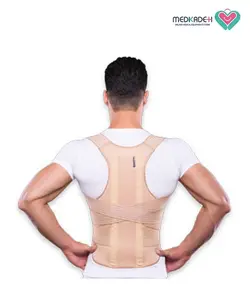 قوزبند کمربند (T.L.S.O) تن یارTanyar4050 - فروشگاه تجهیزات پزشکی و آرایشی مدکده