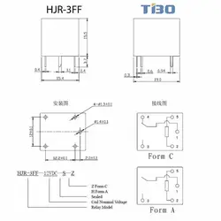 رله 12 ولت 7 آمپر میلون HJR-3FF-S-Z مارک TIANBO