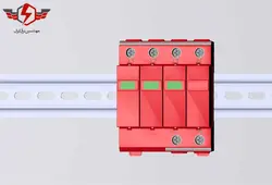 آموزش برق صنعتی