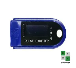 پالس اکسیمتر مدل 50D(به همراه  گارانتی تعویض اورجینال MEHR)