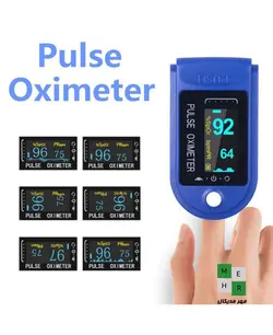پالس اکسیمتر Fingertip