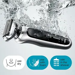 ریش تراش سری 7 براون مدل فلکس یونیت 70s-1000s (با گارانتی اصل اروپا)
