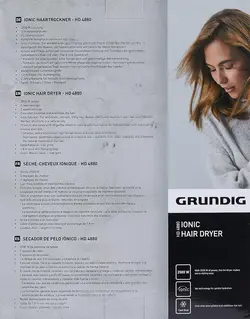سشوار گروندیگ آلمان مدل HD 4880 (با گارانتی اصل اروپا)
