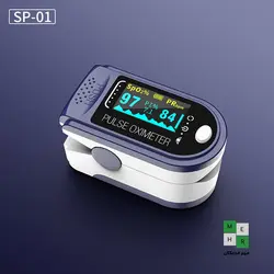 پالس اکسیمتر دیجیتالی مدل SP01 (به همراه گارانتی اورجینال MEHR)