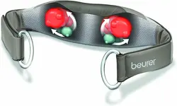 ماساژور برقی بیورر مدل MG148 (با گارانتی اصل اروپا)