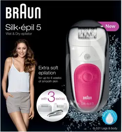 اپیلاتور سری 5 براون مدل 5531V