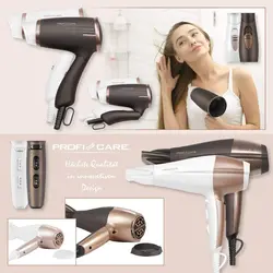 سشوار پروفی کر آلمان مدل PC-HT 3009 (با گارانتی اصل اروپا)